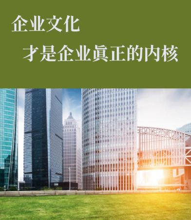 遵义长征电器成套开关设备技术参数与结构优势解读