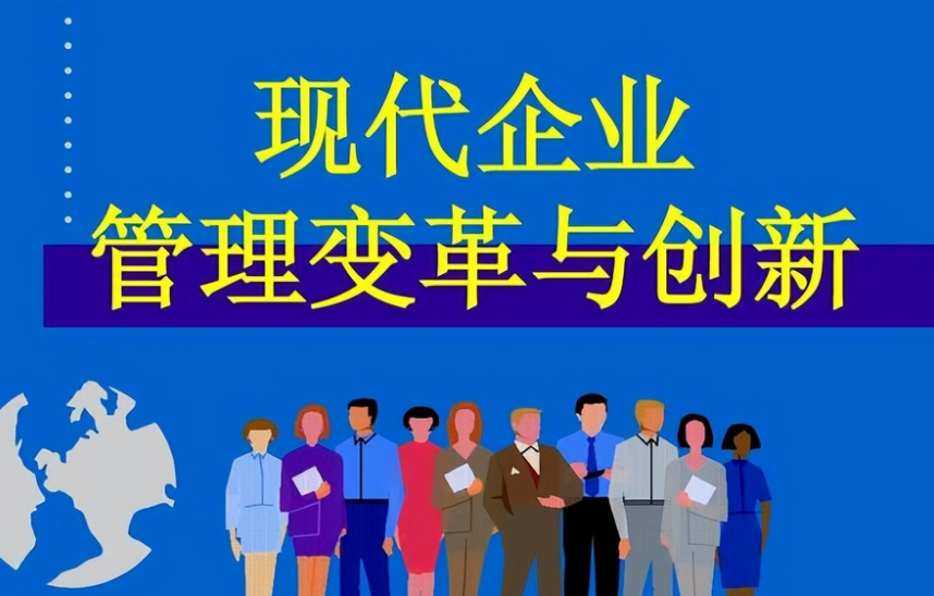 成套电气设备出厂检验流程及质量管控关键环节